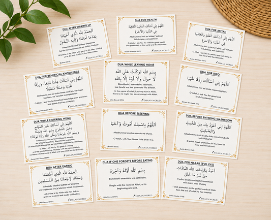Premium Dua Cards & Stickers